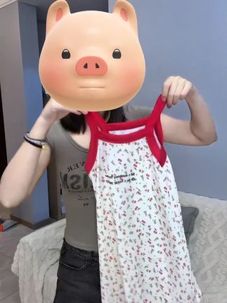 这么舒服的冰丝小吊带!也太值得了吧! #生女儿就是用来打扮的 #高品质童装