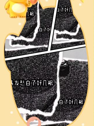 儿童围巾秋冬围脖宝宝脖套防风无骨德绒围巾韩系百搭新生儿围巾