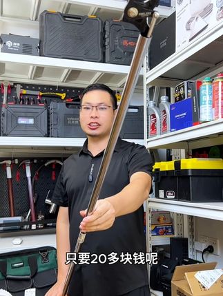 德力西电气高枝剪树枝专用剪刀高空修剪树枝果枝长杆伸缩杆修剪器 #果树修剪 #高空树枝剪 #多功能剪刀 #高空剪枝 #果树剪 合金钢剪刀