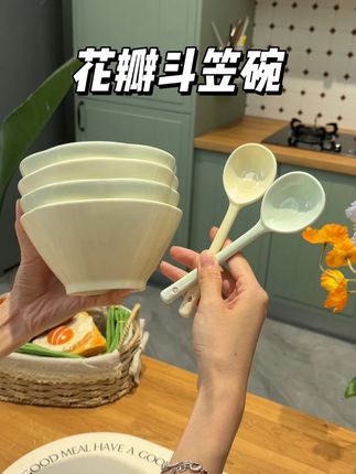 这么好看的花瓣陶瓷面碗,我又薅到一单,十来块钱真的聚划算好吗!!#陶瓷餐具 #面碗 #高颜值厨具 tjr