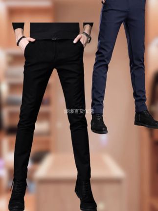 罗蒙纯黑男士牛仔裤子男款爆款2025新款修身小脚弹力男生休闲长裤 #简约大气 #男装裤子 #高端男装 #商务休闲 #型男穿搭