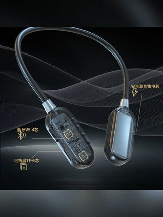 #郝邵文 推荐 【升级高配版】无线挂脖蓝牙耳机K歌耳返运动降噪通用无线蓝牙耳机#无线蓝牙耳机 #挂脖蓝牙耳机 #运动蓝牙耳机 #降噪蓝牙耳机