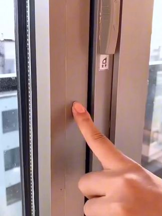 壹品骄门窗防风胶 冬天漏风挡风保暖胶带 壹品骄门窗防风胶,冬天防漏风,防水保暖超实用~# 防风胶 #门窗密封 #冬季保暖 #在抖音入手的好东西