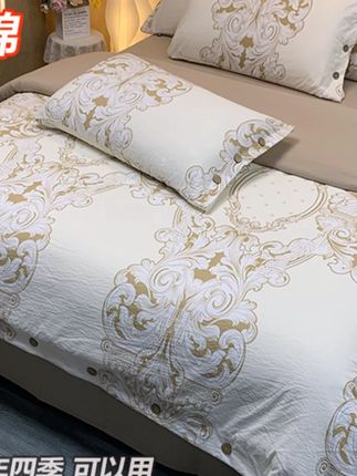 【四季可用】柔软亲肤透气水洗棉四件套床笠床上用品简约加厚斜纹#床品四件套 #水洗棉 #四季可用 #柔软亲肤 #简约床品