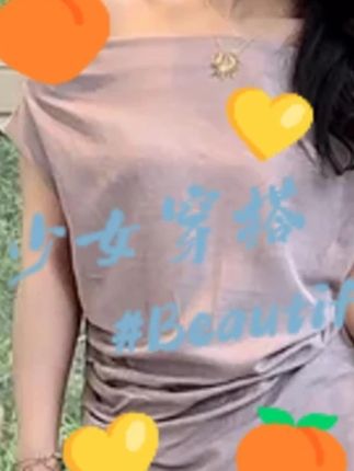 【心动讯号】夏设计感不规则斜肩短袖上衣显瘦半身裙套装洋气#夏季穿搭 #显高显瘦 #今日穿搭 #小清新穿搭 #夏天穿搭