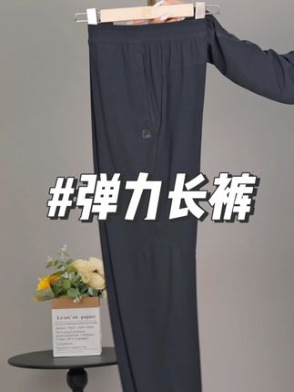 弹力舒适,百搭款式 ,斐乐新款#炎炎夏日有你真甜