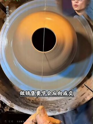 销售感到迷茫的,销冠永远不可能告诉你的,都在这本《成为销冠》中A05#销售 #销售思维 #成交技巧