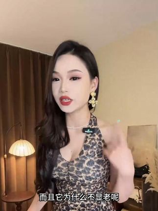 复古豹纹美背v领挂脖吊带背心女夏季辣妹修身无袖外穿设计感上衣#ootd穿搭 #穿出高级感 #今天穿什么 #时髦精 #轻奢女装