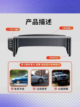 专用于宝马X5X5LX7X6/5系3系7系1系X1X3X2车载手机支架内装饰用品#宝马车载 #手机支架 #汽车内饰 #宝马配件 #车内装饰