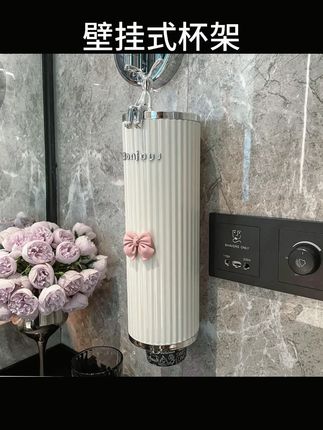 壁挂式饮水机杯架带盖设计杯子取杯器杯架抽取式杯架杯子置物架 #饮水机杯架 #饮水机杯架子 #杯子取杯器 #专业生产厂家 #实物分享