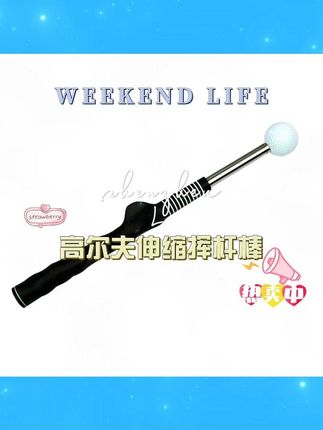 小四门用这个预习,孩子背起来简单又高效!#学霸秘籍#暑假預刁#暑假街接#子教育#小升初