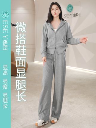 上班姐妹看过来,这条满眼星河的的窄版小香蕉裤你值得拥有#显高显瘦显腿长 #百搭神裤 #显瘦遮肉