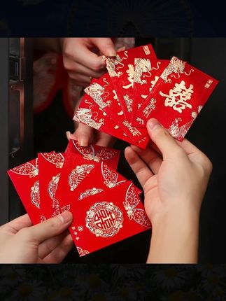 好事将近的兄弟姐们妹们,接亲你们就用这种迷你小红包,有质感又有实用。#红包 #接亲红包 #堵门红包 #结婚堵门红包 #婚庆用品