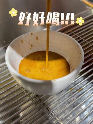 咖啡豆自带温润感,甜香在舌尖停留#咖啡推荐 #咖啡豆 #咖啡 #咖啡日常 #咖啡拉花