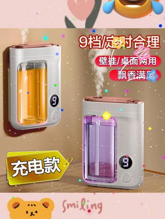 门禁卡套小长方形电梯扣卡套保护套电动车nfc保护套感应门卡卡套