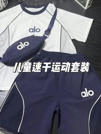 家里有孩子喜欢跑步运动的,别是要给孩字买这套速干衣,它的吸湿排汗性能特别好,而且面料轻薄柔软,穿起来非常舒服,平时上学或者完外运动的时候都可以穿它,真的很适合爱运动的小朋友#高品质童装 #运动速干套装 #专柜品质 #轻圣薄透气 #潮童必备