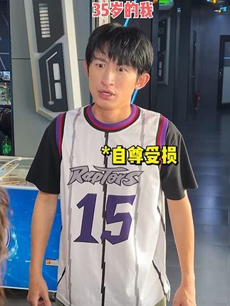 青岛大姨张大霞