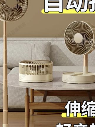 e洁手提背心抽取式垃圾袋厨房加厚家用手提一次性盒装塑料袋200只#抽取式垃圾袋 #e洁手提背心抽取式垃圾袋 #e洁手提背心式垃圾袋 #木森大舞台有才你就来 #木森大舞台