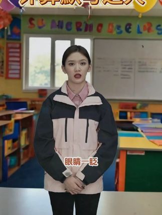 25秋5星学霸计算默写达人小学1-6年级上下册语数英同步专项练习册 #默写达人 #计算达人 #学霸练习 #小学作业 #好物分享🔥