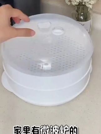 加大蒸笼微波炉家用加热防溅带盖双层蒸汽加热饭菜馒头早餐蒸盒#微波蒸笼 #微波炉专用蒸盒 #微波炉加热盖防溅盖 #微波炉家用蒸烤一体 #微波炉蒸笼