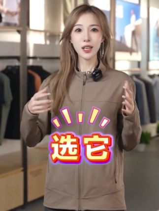 入秋保暖的夹克,户外旅行的抓绒衣,冬季内搭的保暖衣,选它! #品质男装 #男装 #性价比 #抓绒衣