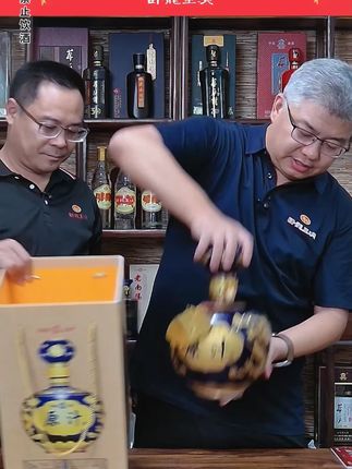 咋样定们,排场不排场,喜欢收藏的定们,就这一款,整吧! #白酒 #好酒 #纯粮食酒 #卧龙玉液