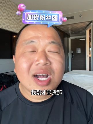 这个是一个明星产品,走到哪里带到哪里#蓝战非 #数码科技 #WIFI #随身WIFI #流量