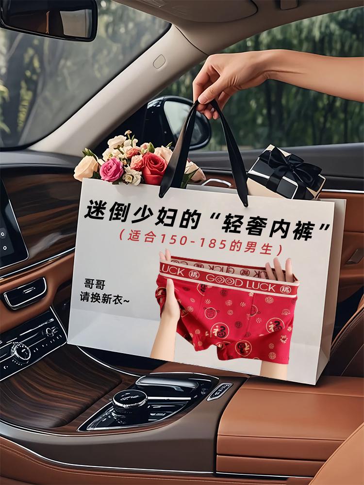 男生的内裤要勤换!这款男士棉质内裤上身舒适又透气,真的巨好穿!#贴身衣物#好物推荐🔥#平价好物#时尚百搭#男士平角裤