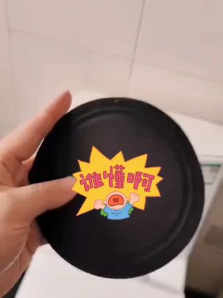 沐搓搓升级手指款搓澡神器,无痛去污搓泥超好用! #升级搓澡神器 #家用搓澡好物 #沐搓搓搓澡巾 #无痛去污搓泥 #手指款搓澡巾