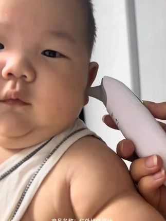可孚医用体温计婴幼儿家用耳温枪额温枪儿童体温枪婴儿红外线体温计电子温度计