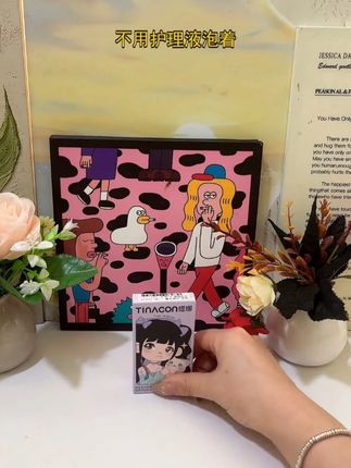 戴过就回购!缇娜半年抛美瞳,水润度在线,久戴不酸胀 #缇娜半年抛 #半年抛