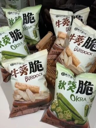 追剧必备秋葵脆,一口接一口的满足! #追剧小零食 #零食推荐 #秋葵脆 #果蔬脆