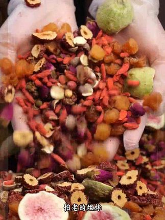 为什么女生喜欢用它做代餐,好吃也不是的它的优点啊!