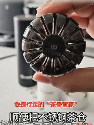 磁吸保温杯茶水分离男女士便携学生2025新款覆陶车载磁弹泡茶水杯
