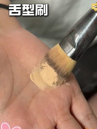 雕画师圆头斜面无痕磨皮聚焦粉底刷不吃粉化妆师专用便携轻薄哑光#粉底刷 #不吃粉 #便携化妆刷 #轻薄哑光妆效 #化妆师专用