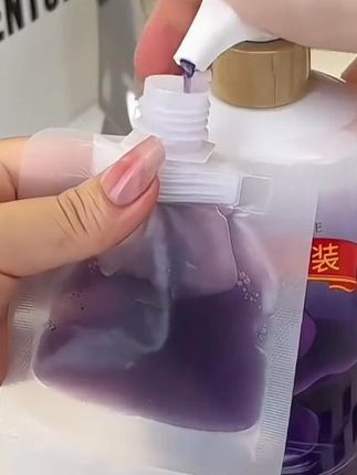 【10个装】旅行分装袋沐浴露洗发水乳液透明便携吸嘴密封分装瓶收纳,#旅行分装袋 #乳液分装 #护肤品分装袋 #旅行收纳袋 #好物推荐🔥