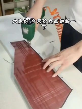 服装气眼打孔器四合扣气动 #8# 长途自驾的解乏神器”车载 #休息# 车里唱歌 #户外露营