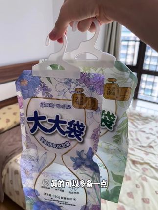 南方地区的朋友赶紧多备几个#网易严选 #除湿袋 #平价好物 #居家好物 #南方湿气重