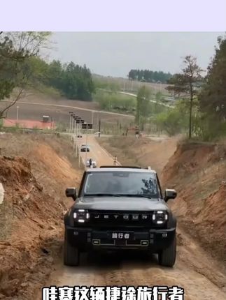 捷途旅行者山海T2副驾驶防踢板三代防护57座收纳内饰专用改装配件#汽车内饰 #捷途配件 #副驾防踢板 #三代防护 #汽车收纳