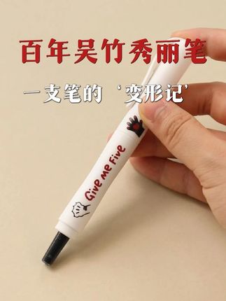 写字勾线一笔搞定,这才是‘六边形战士’ #文具 #绘画 #手写#学习用品 #手帐