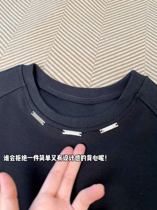 谁会拒绝一件简单又有设计感的背心呢 #ootd穿搭 #夏季新款 #背心穿搭 #男生穿搭