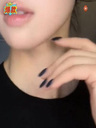 无框墨镜女高级感猫眼大框防紫外线太阳镜海边防晒眼镜方圆脸532