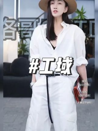 加卡其色了!!【工域】棉多口袋工装风纯色时尚休闲长裤!! #洛哥 #谁穿谁美丽 #休闲裤 #休闲裤女 #工装风