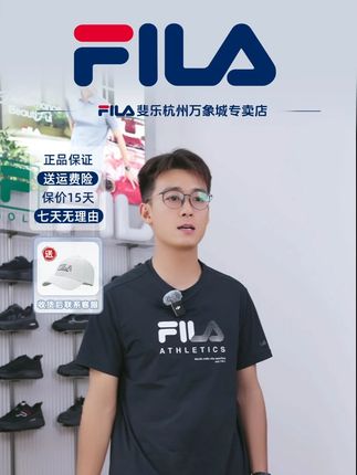 三种颜色,简单干净利落,上身经典百搭#斐乐 #品质男装 #夏季新款