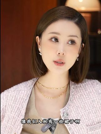 #首饰分享 #时尚饰品 #搭配技巧 #精致饰品高级感 #精致女人精致生活