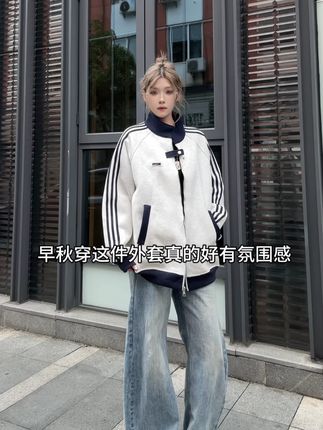 学院风夹克外套 兄弟们放心冲!! #学院风 #ootd穿搭 #无性别穿搭 #秋季穿搭 #外套穿搭