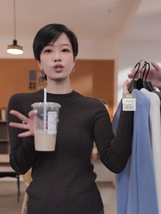 +BAYBERYL老贝可机洗入秋圆领长袖修身百搭针织衫#穿出高级感 #好物推荐🔥 #显瘦遮肉 #穿搭 #柔软