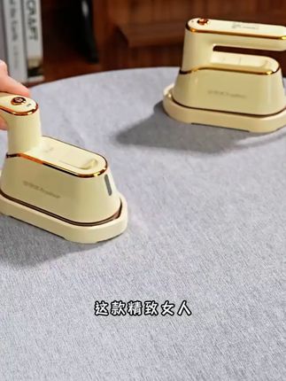 #好物推荐