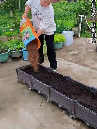 发酵稻壳营养土通用种菜稻壳养花专用土泥炭土通用型船长花园盆栽