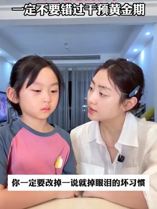 3-8岁的儿童绘本,培养孩子好习惯与坚毅性格,智慧的父母都在用!#好书推荐 #童书推荐 #启蒙教育 #满分星 #亲子读物